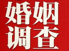 「昆都仑区调查取证」诉讼离婚需提供证据有哪些