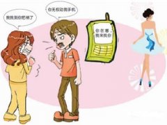 昆都仑区寻人公司就单身女孩失踪原因总结